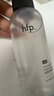 hfp金盞花舒緩保濕爽膚水380ml濕敷精華水修護補水控油護膚水男女 曬單實(shí)拍圖