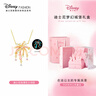 迪士尼（Disney）項(xiàng)鏈女款2025新款純銀配飾鎖骨鏈輕奢高級感送女友 曬單實(shí)拍圖