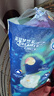 宜嬰新夢(mèng)想家全包臀小內褲3XL32片拉拉褲超薄【品牌直供 安心品質(zhì)】 曬單實(shí)拍圖