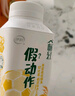 伊利【李現(xiàn)推薦】 暢輕低溫酸奶生牛乳西柚芒果青稞爆珠250g*4酸牛奶 曬單實(shí)拍圖
