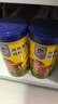 海豚魚(yú)食小型魚(yú)250ml(80g)下沉小顆粒 熱帶魚(yú)飼料 斗魚(yú)孔雀魚(yú)小魚(yú)魚(yú)糧 曬單實(shí)拍圖
