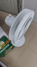 美的（Midea）電風(fēng)扇家用7葉落地扇搖頭電風(fēng)扇循臥室宿舍輕音風(fēng)扇臺式桌面小型風(fēng)扇臺地兩用升級款 白色丨7葉臺地兩用 曬單實(shí)拍圖