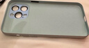 赫豹ins風(fēng)適用蘋(píng)果15手機殼17新款iphone16promax荔枝皮紋理13全包鏡頭12防摔11高級顏值男女14promax 【純白色】荔枝紋自帶鏡頭膜 帶標 iPhone 16 pro 曬單實(shí)拍圖