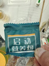 德沃多肥料君子蘭專(zhuān)用營(yíng)養土5L(九合一)園藝綠植養花有機種植土壤復合基質(zhì)土 曬單實(shí)拍圖