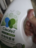 凈安衣物除菌液4斤裝衣物消毒液季銨鹽殺菌溫和不刺激內衣兒童 曬單實(shí)拍圖