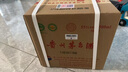 茅臺 飛天 醬香型白酒 53度 500ml*6 整箱裝【酒廠直供】年份隨機 曬單實拍圖