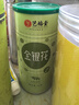 南同四海南京同仁堂苦蕎茶蕎麥茶大麥茶小麥香茶型特金黃苦蕎芥麥茶級蕎麥 曬單實(shí)拍圖