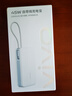 vivo45W自帶線(xiàn)充電寶2萬(wàn)毫安時(shí)【3C認證可上飛機】支持iPhone17快充 適配蘋(píng)果 小米 華為 OPPO iQOO 曬單實(shí)拍圖