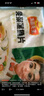凍品先生 安井 免漿黑魚(yú)片（袋裝） 250g*5袋 冷凍魚(yú)片 免切免洗 方便菜 曬單實(shí)拍圖