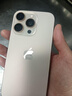 【限時(shí)補貼】16pro iPhone16蘋(píng)果16ProMax支持移動(dòng)聯(lián)通5G手機 iPhone16Pro沙漠色鈦金屬6.3英寸 256GB【公開(kāi)版全網(wǎng)通】 曬單實(shí)拍圖