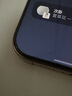 圖拉斯【熱銷(xiāo)100萬(wàn)+3D熱彎】適用iPhone 16 Pro Max鋼化膜蘋(píng)果16promax手機膜0.23mm全覆蓋防塵無(wú)塵倉膜 曬單實(shí)拍圖