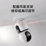 小米智能攝像機C300雙攝版監控器360度無(wú)死角帶夜視全景攝像頭家用手機遠程室內監控 曬單實(shí)拍圖
