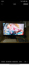 KOORUI科睿24.5英寸 260Hz高刷 Fast-IPS 硬件低藍(lán)光HDR400電競(jìng)亮度 1ms響應(yīng) 暗區(qū)突圍游戲電腦顯示器X5 曬單實(shí)拍圖