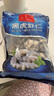 1號會員店黑虎蝦仁 0添加人工保水劑 海鮮水產(chǎn) 去蝦線 凈重1Kg（66-88只） 曬單實拍圖