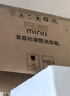 小吉（MINIJ）1.1kg迷你壁掛洗衣機 智控母嬰洗烘一體洗衣機APP操控全自動(dòng)智能變頻一級能效 小水滴 V7-XTY Pro 曬單實(shí)拍圖