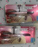 奇士美（kiss me）花盈美蔻閃耀持妝細滑眼線(xiàn)液筆0.4ml 03自然棕(纖細筆尖)教師節 曬單實(shí)拍圖