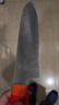雙立人（ZWILLING）菜刀切菜刀水果刀切片刀刀具不銹鋼 NOW S多用刀 18cm 曬單實(shí)拍圖