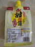 海天 甜面醬 450g 真發(fā)酵醬 醬香濃郁優(yōu)質(zhì)原料 壺嘴袋包裝更方便 曬單實(shí)拍圖