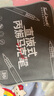 touchmark直液式軟頭丙烯馬克筆36色大容量水彩筆布袋款繪畫(huà)筆疊色不透色學(xué)生兒童專(zhuān)用生日開(kāi)學(xué)禮物 曬單實(shí)拍圖