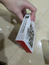 Thermalright(利民) TL-C12C EXTREM 黑色12cm機箱風(fēng)壓扇 雙滾珠軸承 4PIN串接PWM接頭 1850轉速 曬單實(shí)拍圖