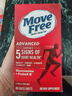 Move Free益節(jié) 氨糖軟骨素鈣片 紅瓶200粒 維骨力成人中老年 美國進(jìn)口 曬單實(shí)拍圖