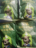 蒙豚有機草原黑豬 前小排 1斤 (含脊骨)肋排不低于30% 肋骨土豬肉 曬單實拍圖