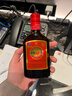 勁牌勁酒毛鋪 付郵試用小酒 會(huì )員專(zhuān)享 小瓶品鑒裝 35度 125mL 1瓶 中國勁酒 曬單實(shí)拍圖