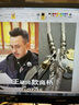 維特絲氨基酸洗面奶男女士控油祛痘深層清潔黑頭粉刺水楊酸潔面乳第1名 曬單實(shí)拍圖