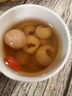 鴻筱桂圓肉干特級(jí)無(wú)核肉厚正宗廣西新鮮龍眼干泡水泡茶補(bǔ)氣血罐裝500g 1000g精選罐裝1000g/共四罐 曬單實(shí)拍圖