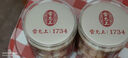  雷允上加拿大進口特級西洋參片100g*2約2-3cm花旗參含片送長輩 曬單實拍圖
