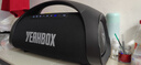 YEAHBOX 音爆MAX藍(lán)牙音箱200W大功率便攜手提式重低音炮大露營(yíng)車載長(zhǎng)續(xù)航廣場(chǎng)舞戶外直播大音量藍(lán)牙音響 曬單實(shí)拍圖