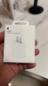 蘋(píng)果充電器原裝蘋(píng)果快充數(shù)據(jù)線20W充電頭35W蘋(píng)果16原裝充電線套裝 (12-16單頭) 原裝20W充電頭 曬單實(shí)拍圖