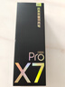 有道詞典筆X7Pro/X7英語(yǔ)智能點(diǎn)讀筆小初高中生學(xué)習機電子詞典掃讀掃描筆翻譯筆單詞筆神器 【全年齡段可用】X7Pro長(cháng)續航 64GB 全科 曬單實(shí)拍圖