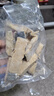 著迷Joyme著迷帶皮三文魚凍干狗狗零食成貓零食磨牙貓咪寵物發(fā)腮營(yíng)養(yǎng) 原切帶皮三文魚塊50g 曬單實(shí)拍圖