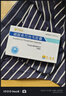 [可威]磷酸奧司他韋膠囊 75mg*6粒 1盒裝 曬單實(shí)拍圖