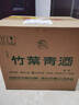 竹葉青酒 露酒 玻竹 38度 475mL*12瓶 整箱 山西杏花村汾酒 曬單實(shí)拍圖