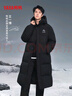 鴨鴨（YAYA）王一博同款羽絨服男士短款2025新款戶(hù)外防風(fēng)情侶三合一加厚冬外套 黑色 2XL /185 曬單實(shí)拍圖