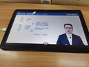 驍龍888未拆封16G+1024G平板電腦ipad全網(wǎng)通5G游戲三合一學(xué)習(xí)機 炫酷黑【13英寸學(xué)習(xí)版全新正品】 10G+1024G旗艦芯片十核 官方標(biāo)配【平板全套】 曬單實拍圖