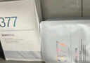 維特絲377面膜美白淡斑補水保濕男女士去黃氣提亮膚色抗皺緊致第1名 曬單實(shí)拍圖