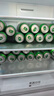 喜力經(jīng)典500ml*24聽整箱裝 喜力啤酒Heineken 中秋送酒 曬單實(shí)拍圖