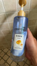 潘婷氨基酸無(wú)硅油洗發(fā)水微米凈透排濁賦能530g清爽強(qiáng)韌蓬松洗頭膏 曬單實(shí)拍圖