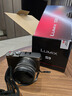 松下S9（18-40mm F4.5-6.3）套機 全畫(huà)幅微單實(shí)時(shí)Lut 連接app極速分享 -鈦金屬金色限定套裝 曬單實(shí)拍圖