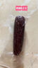 京鮮生山東黑玉米 3.6斤(180g*10根)非轉(zhuǎn)基因真空包裝低脂早餐 源頭直發(fā) 曬單實(shí)拍圖