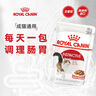 皇家貓糧 成貓濕糧 軟包貓罐頭IGP 通用糧 1-7歲 濃湯肉塊 85G*12進(jìn)口 曬單實(shí)拍圖