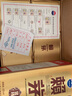 賴(lài)茅 金樽 醬香型白酒 53度 500ml*6 整箱裝 曬單實(shí)拍圖