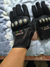 TDGO摩托車(chē)手套防風(fēng)防雨騎行手套秋冬季防摔防寒保暖機車(chē)全指手套 黑色-四季通用款/合金護殼+防水/觸屏 XL(適合手寬10-12CM) 曬單實(shí)拍圖
