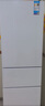 美的（Midea）白色租房家用客廳小型冰箱三開(kāi)門(mén)中門(mén)軟冷凍節能省電低音MR-230TE 以舊換新 曬單實(shí)拍圖