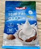 南國純椰子粉320g/袋海南特產(chǎn)手信生椰拿鐵咖啡伴侶早餐椰奶粉 曬單實(shí)拍圖