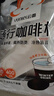 云蕾一次性咖啡杯加厚防燙外賣帶蓋熱飲杯奶茶杯帶杯套400ML*20套 曬單實拍圖