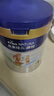 美素佳兒源悅幼兒配方奶粉（12-36月齡，3段）罐裝800g （新國標） 3段 800g 1罐 【5重HMO黃金雙益】 曬單實(shí)拍圖